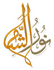 http://nour-elsham.sy/index.php?m=2