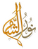http://nour-elsham.sy/index.php?m=2